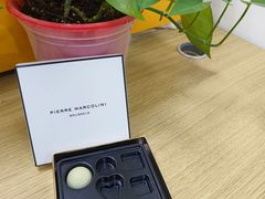 -Pierre Marcolini(德基广场店)