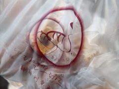 -韩国利尔面包(桂林路店)