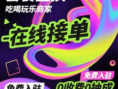 -季季红火锅(长沙步行街店)