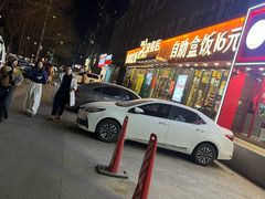 -富龙快餐店(铁西店)