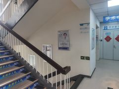 -北京华德眼科医院