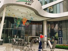 -深圳来福士广场