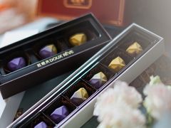 -杜哈夫DOUX RÊVE·生日蛋糕(日月光店)