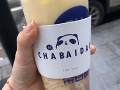 -茶百道(太平门直街店)