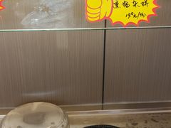 -沽上民肴·海鲜锅贴·天津菜(福州道鸿正家园店)