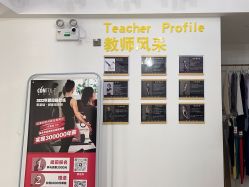 -控体运动瑜伽普拉提生活馆