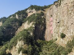 -五泄景区
