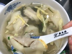 -熙盛源(凤凰街店)