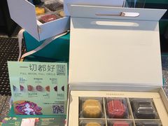 -星巴克(重庆上海城店)
