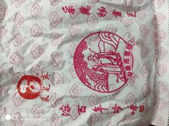 -采芝斋评弹茶馆(观前街店)