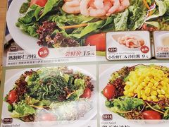 -萨莉亚意大利餐厅(白云汇店)