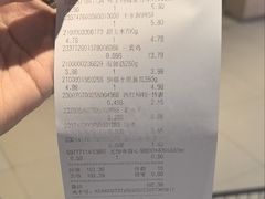 -永辉超市(嘉定宝龙广场店)