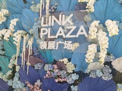 -天河领展广场