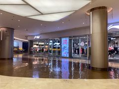 -皇庭广场(福华三路店)