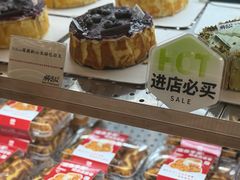 -君之狮子山·轻糖烘焙(松江印象城店)