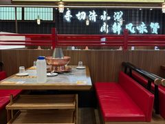 -侃爷南门铜锅涮肉