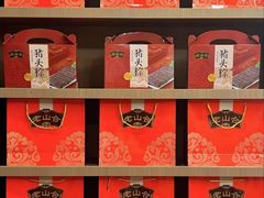 -非遗·老山合·潮汕特产猪头粽(龙眼南店)