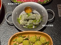 -大龙燚·旷野鲜火锅(广州首店)