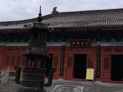 -终南山古楼观历史文化景区