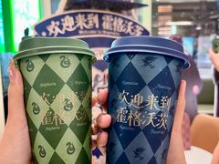 -奈雪的茶(正弘城PRO+店)