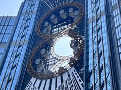 -影汇之星8字形摩天轮