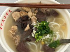 -文山荷鲜居(翠湖店)