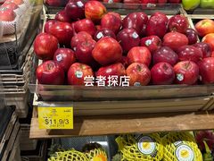 -Wellcome(庄士敦道店)