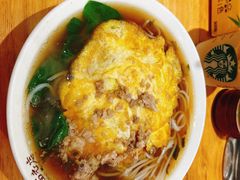 -打绳米面老店(打绳巷二中店)