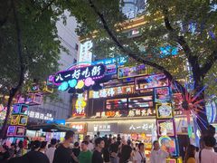 -八一好吃街·高品美食广场