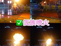 -汕头蓝水星欢乐世界