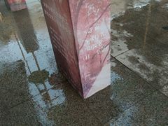 -大伊山景区