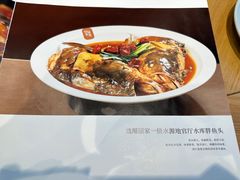 -怀来印象