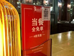 -巴伐利亚啤酒坊(意式风情街店)