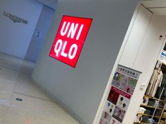 -优衣库(苏州吴江万象汇店)