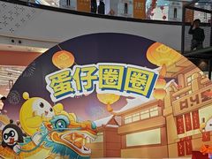 -万达广场(桂林高新店)