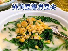 -陆壹捌餐厅(五大道店)