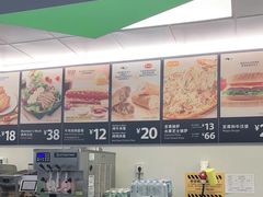 -山姆美式餐吧(鼓楼店)