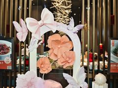 -喜棠·长沙家宴·海鲜·湘菜(麓谷店)
