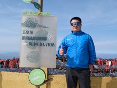 -洛阳白云山景区