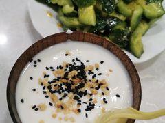 -疆域美食