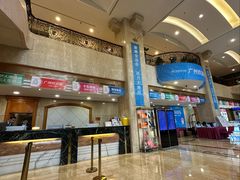 -广州中国市长大厦