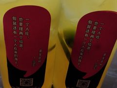 -匠子烤鱼(桫椤湾店)