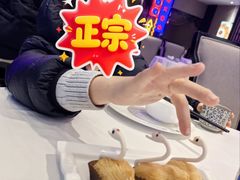 -翠香阁潮州菜馆·始于1994(珠江路店)