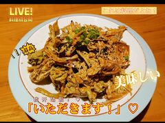 -先启半步颠·川菜小炒