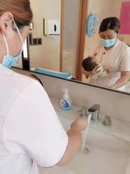 -大美母婴月子中心(希尔顿店)