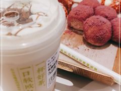 -奈雪的茶(石家庄万象城店)