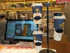 -7分甜(江宁万达店)