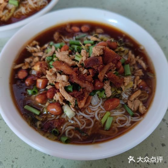 临高瑞冬米粉店