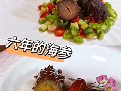-九朝会昆曲·宴(望京店)