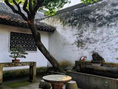 -绍兴鲁迅故里·沈园景区